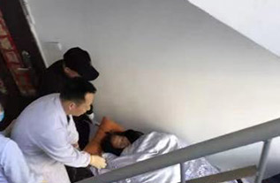中方县病人院后返乡
