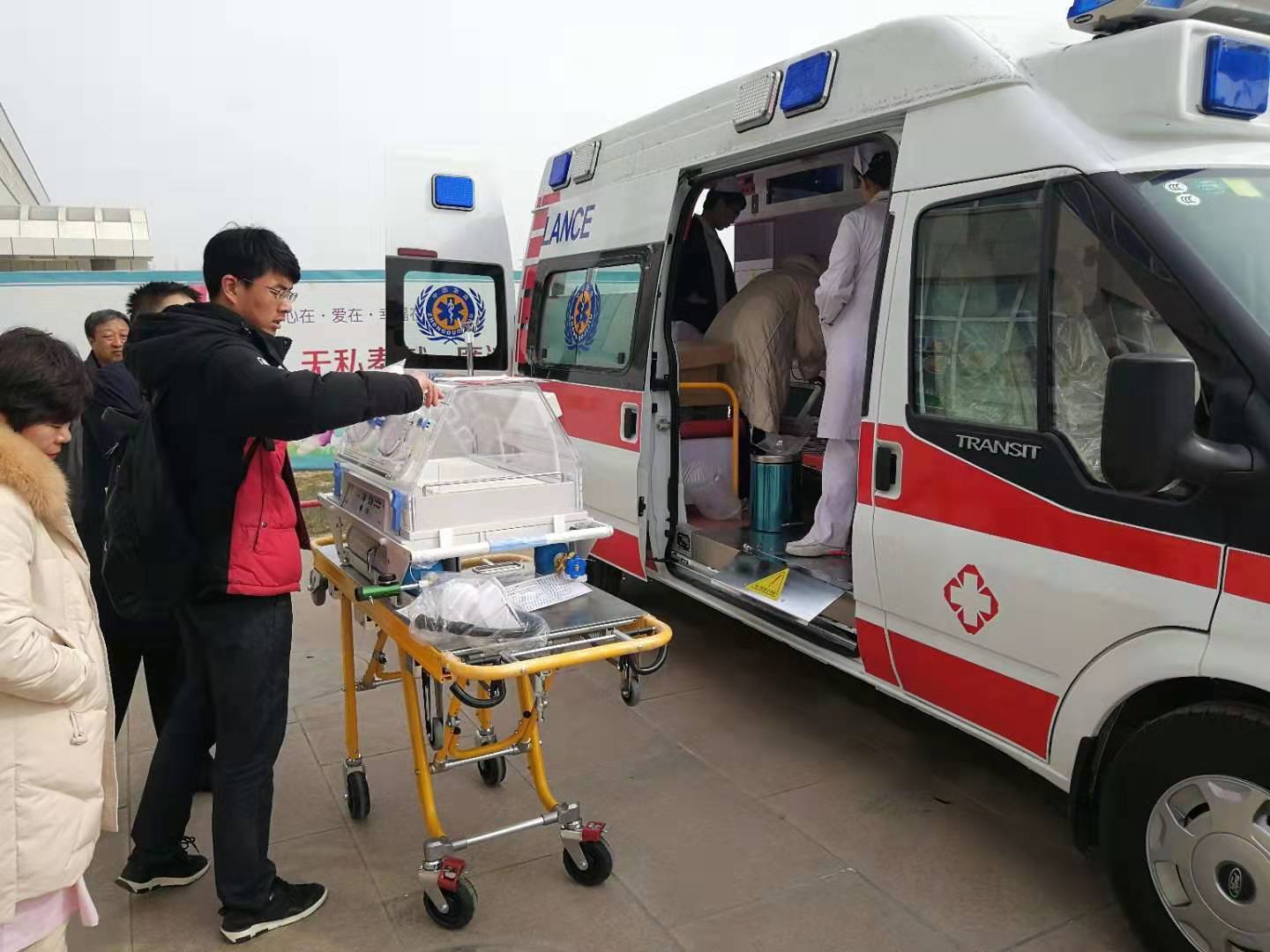 中方县救护车转院