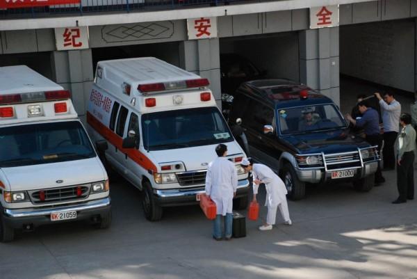 中方县救护车转院
